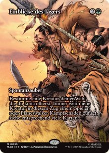 Perspicacit du chasseur - Marvel