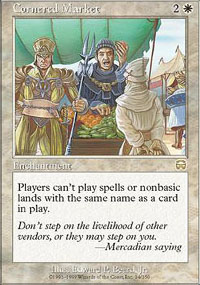 Marché réservé - Mercadian Masques