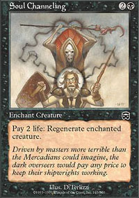 Transfert de l'âme - Mercadian Masques