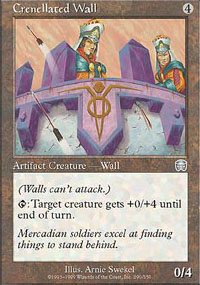 Mur crénelé - Mercadian Masques