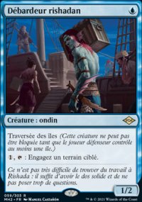 Débardeur rishadan - Modern Horizons II