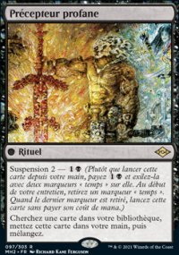 Précepteur profane - Modern Horizons II