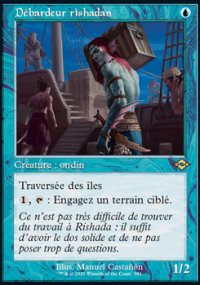 Débardeur rishadan - Modern Horizons II