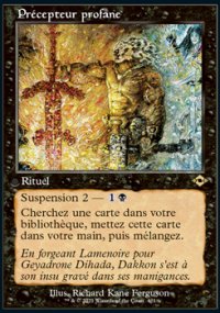 Précepteur profane - Modern Horizons II
