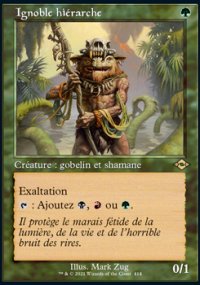 Ignoble hiérarche - Modern Horizons II