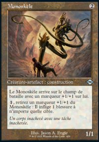 Monoskèle - Modern Horizons II