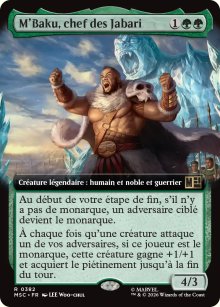 M'Baku, chef des Jabari - Marvel Super Heroes Commander Decks