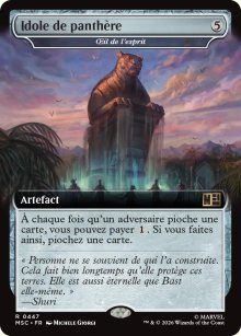 �il de l'esprit - Marvel Super Heroes Commander Decks