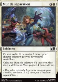 Mur de s�paration - Marvel Super Heroes Commander Decks