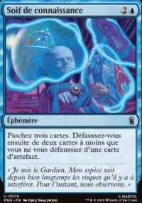 Soif de connaissance - Marvel Super Heroes