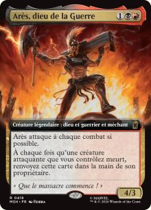 Ar�s, dieu de la Guerre - Marvel Super Heroes