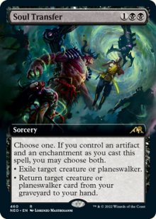 Soul Transfer - 