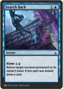 Whoosh! - Through the Omenpaths