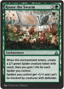 Wall Crawl - Through the Omenpaths