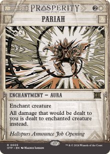 Pariah - 