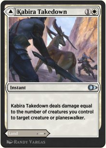 <br>Kabira Plateau 