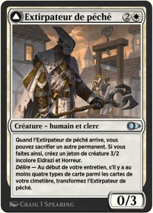 Extirpateur de pch<br>Extirpateur de chair