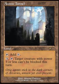 Tunnel d'acc�s - Misc. Promos