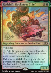 Passaurouge, chef des Casse-cou - Prerelease Promos