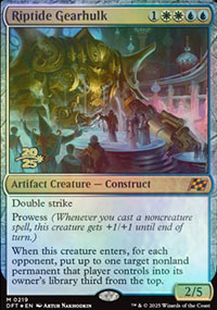 Carcasse mcanique des contre-courants - Prerelease Promos