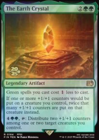 Le Cristal de la terre - Prerelease Promos