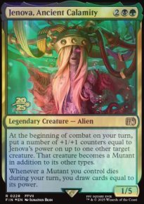 Jnova, calamit antique - Prerelease Promos