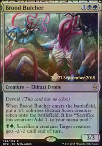 Boucher de progniture - Prerelease Promos