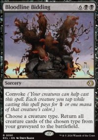 Ordre de la lign�e - Planeswalker symbol stamped promos