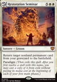 S�minaire sur la restauration - Planeswalker symbol stamped promos