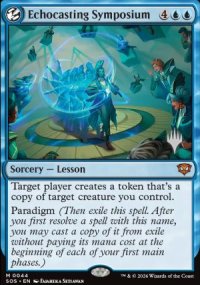 Symposium sur l'�chomancie - Planeswalker symbol stamped promos