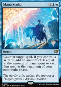 Sculpture de mana - Planeswalker symbol stamped promos