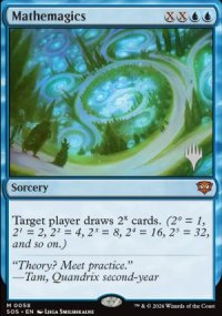 Math�magique - Planeswalker symbol stamped promos