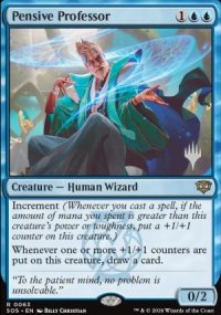 Professeur pensif - Planeswalker symbol stamped promos