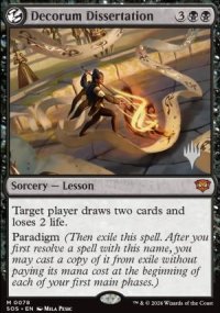 Dissertation sur le d�corum - Planeswalker symbol stamped promos