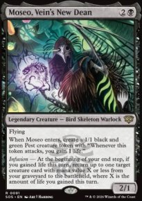 Moseo, nouveau doyen de la Veine - Planeswalker symbol stamped promos