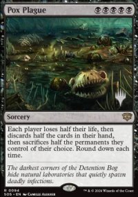 Chol�ra - Planeswalker symbol stamped promos