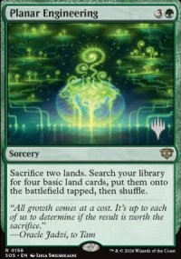 Ing�nierie planaire - Planeswalker symbol stamped promos