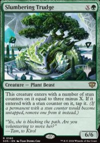 Tra�nailleur endormi - Planeswalker symbol stamped promos