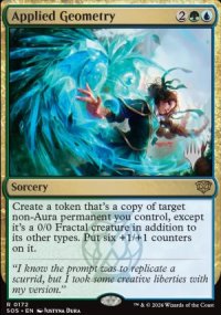 G�om�trie appliqu�e - Planeswalker symbol stamped promos