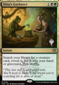 Conseils de Dina - Planeswalker symbol stamped promos