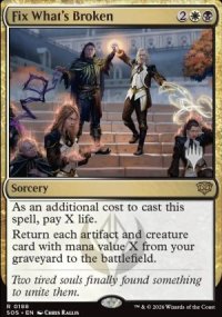Recoller les pots cass�s - Planeswalker symbol stamped promos