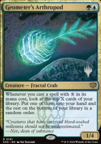 Arthropode du g�om�tre - Planeswalker symbol stamped promos