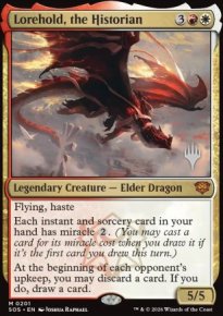 Forsapience, l'historien - Planeswalker symbol stamped promos