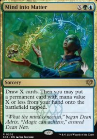 L'esprit dans la mati�re - Planeswalker symbol stamped promos