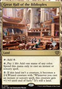 Grande salle du Biblioplexe - Planeswalker symbol stamped promos