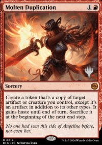 Duplication en fusion - Planeswalker symbol stamped promos