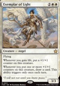 Arch�type de lumi�re - Planeswalker symbol stamped promos