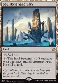 Sanctuaire de Pierr�me - Planeswalker symbol stamped promos