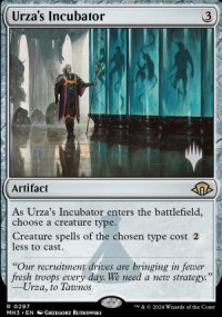 Incubateur d'Urza - Planeswalker symbol stamped promos