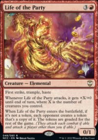 Boute-en-train - Planeswalker symbol stamped promos